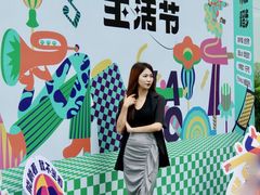 -HALO广场(梨园路店)