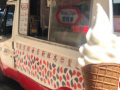 门面-富豪雪糕车流动点(尖沙咀店)