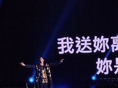 -济南奥林匹克体育中心体育场