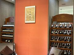 -骏莱海鲜鱼港(五角场店)