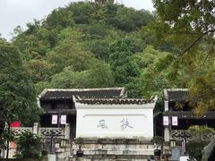 -阳明祠