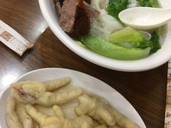 -沙河粉村·国家非遗传承(云台店)