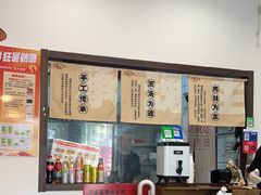 -小南小粉手工粉(迎薰路店)