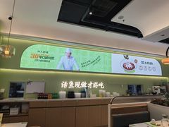 -川人百味(亿合城店)