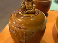 -金鸡湖大酒店·金咖啡厅(国宾路店)