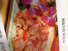 iphone_upload_pic-汉城烧烤(西稍门劳动路店)