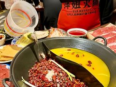 -萍姐火锅·公路夜市(南京新街口店)