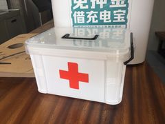 -唐沫茶兮(首山店)