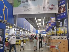 -麦德龙(郑东店)