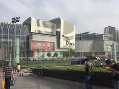 -老绍兴三味臭豆腐(奥林匹克购物广场店)