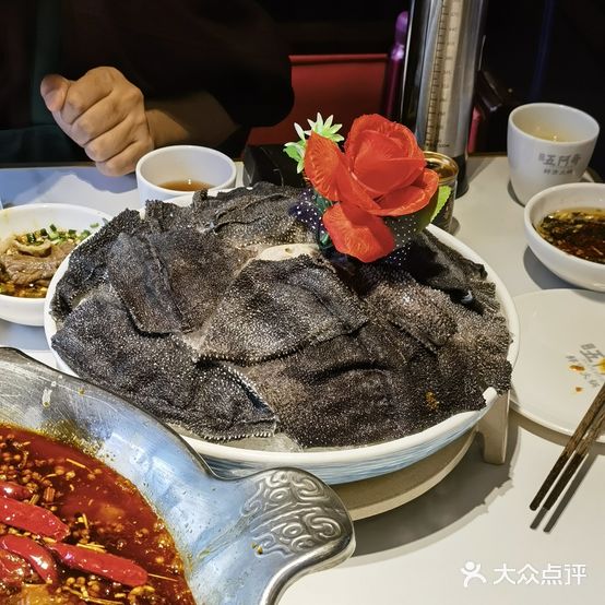 五阿哥·牦牛肉火锅(康定新城店)