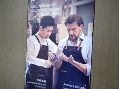 -瑞幸咖啡(协信星光广场店)