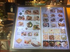 菜单-D STAR COFFEE帝星咖啡