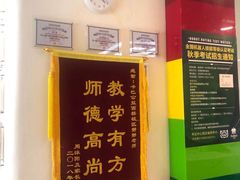 -卡巴机器人编程·少儿编程·信息学竞赛(公益西桥校区)