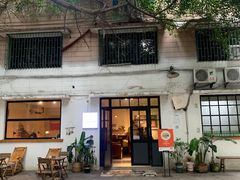 门面-甘单茶事小馆(洋河店)