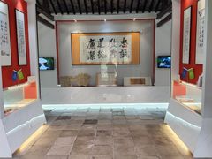 -上海方塔园