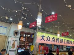 -亿牌牌东北烧烤(怀特店)