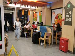 -德克士(北京站店)