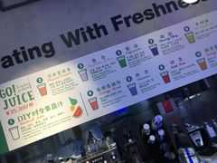 -Green Option(官舍店)