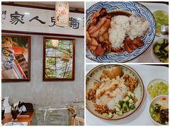 -菊儿人家·北京胡同菜(南锣鼓巷店)
