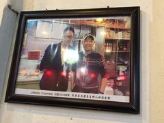 -兰庆鸡蛋馃(人民路店)