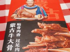 -昆山招商花园城