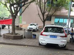 -静雅推拿(科院店)