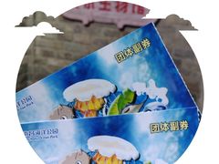 -南昌海洋公园