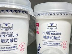 -山姆会员商店(上海浦东店)