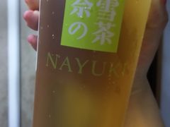 -奈雪的茶(红谷滩万达广场店)