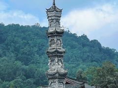 -崇州市街子古镇