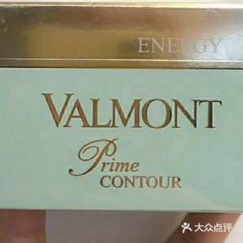 法尔曼升效眼唇护理霜 细腻的质地，眼唇均可使用