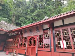 -凤栖山