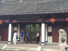 iphone_upload_pic-溪口-滕头旅游景区