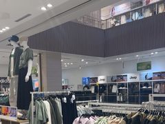 -BIGOFFS 超级折扣(仁恒伊势丹店)