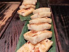 萝卜粑-凤凰山斑鱼馆(恭城店)