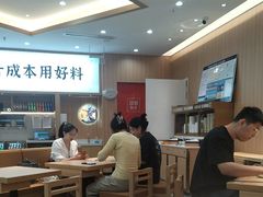 -万达广场(呼市回民区店)