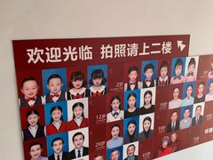 -红柚照相馆(韩森东路龙湖店)