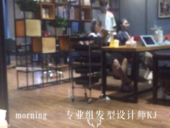 点击看大图 -藤野造型