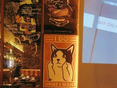 -양평식당·杨平食堂(华贸店)