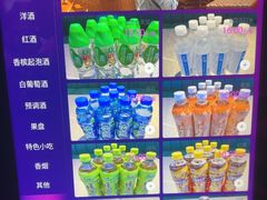 -爱豆KTV(九街店)