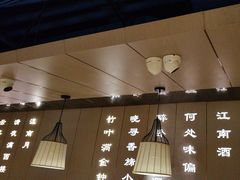 -野妹火锅(北京路店)