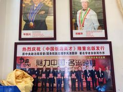 -东兴黄鳝饭店(江洲店)