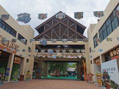 -苏州乐园森林水世界