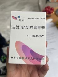 -上海漾颜医疗美容