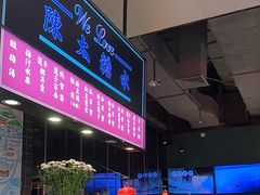 -陈鹏鹏潮汕菜(宝安机场T3航站楼店)