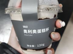 -可莎蜜兒(余杭瓶窑店)