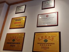 -老雒阳面馆·水席·洛阳菜(王城路店)