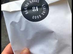 -81bakery(关山路店)
