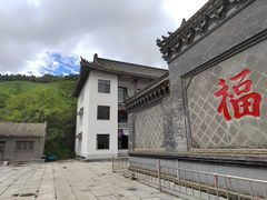 -青龙寺